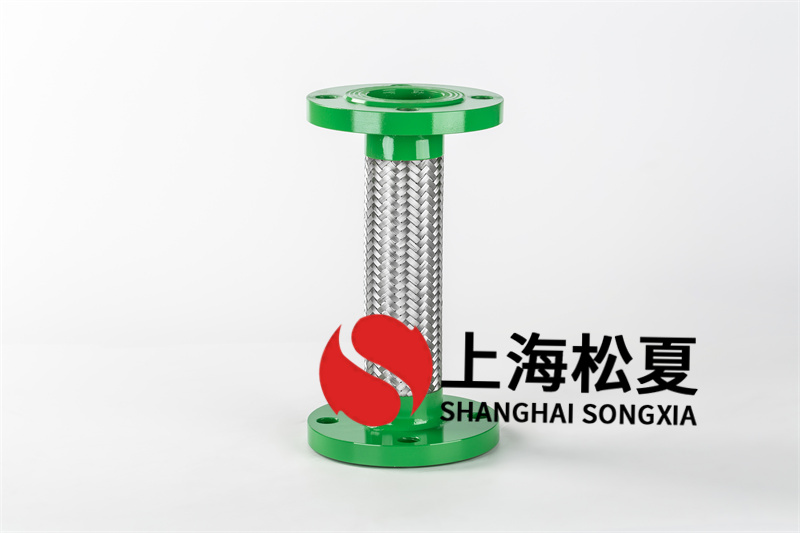 防震金屬軟管具備哪些特點？