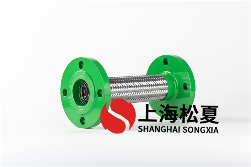 給水金屬軟管的特征、應(yīng)用及維護